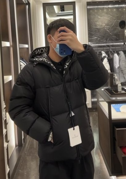 Moncler Dougnac - Мужская куртка пуховик DZ_2410MO11