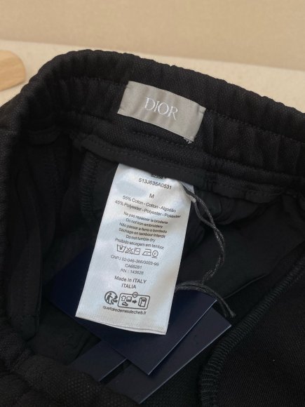 Dior - Мужские спортивные штаны (кофта штаны) DZ_3012DI2 Dior - Мужские спортивные штаны (кофта штаны) DZ_3012DI2