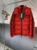 Moncler & Adidas Alpbach - Мужская куртка пуховик TJ_1312MA2