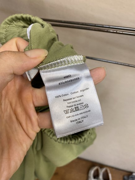 Dior - Мужские спортивные штаны DZ_0705DI11 Dior - Мужские спортивные штаны DZ_0705DI11