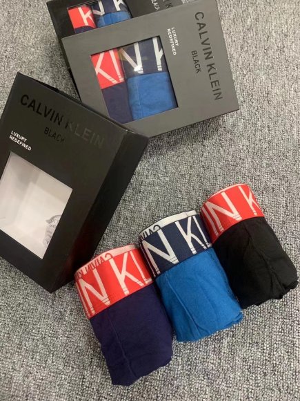 Calvin Klein трусы набор из 3 NG_0402CK8