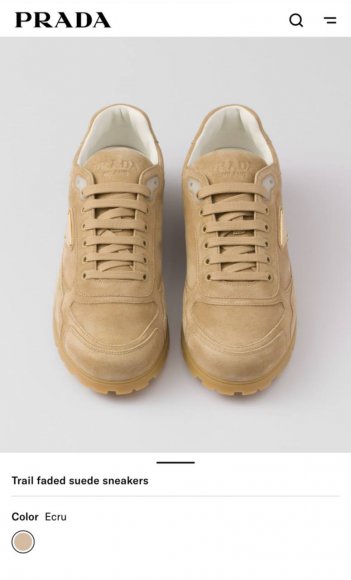 Prada Trail - Мужские кроссовки кеды ITL_2307PR1