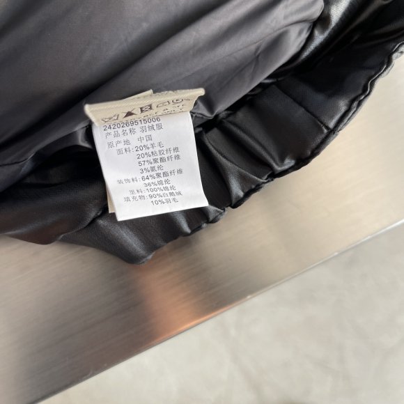 Hermes - Мужская куртка пуховик TJ_1312HE5