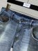 Tom Ford - Мужские штаны джинсы TI_2503TF3