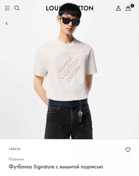 Louis Vuitton Signature - Мужская футболка майка DZ_0307LV4 Louis Vuitton Signature - Мужская футболка майка DZ_0307LV4