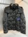 Burberry - Мужская куртка пуховик DF_2609BU7