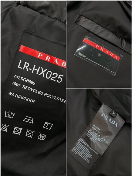 Prada - Мужская куртка пуховик TI_1111PR2