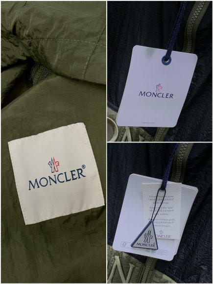 Moncler - Мужская куртка ветровка TI_2307MO1 Moncler - Мужская куртка ветровка TI_2307MO1