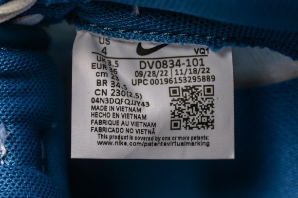 Nike Dunk Low Retro SE - Мужские кроссовки PH_0105NI3 Nike Dunk Low Retro SE - Мужские кроссовки PH_0105NI3