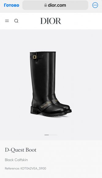Dior D-Quest Boot - Женские сапоги MO_2510DI6