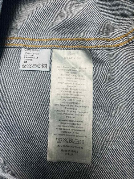 Dior - Мужская джинсовая рубашка DZ_2308DI2