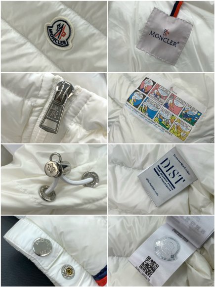 Moncler - Мужская куртка пуховик TI_1111MO7 Moncler - Мужская куртка пуховик TI_1111MO7