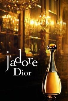 Dior J'Adore Женская туалетная вода 100мл VT_3108DI1