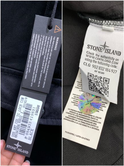 Stone Island - Мужская кофта куртка анорак TI_2503SI9 Stone Island - Мужская кофта куртка анорак TI_2503SI9