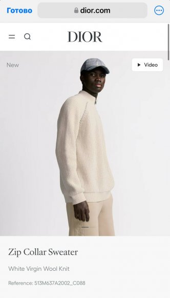 Dior - Мужской шерстяной свитер TJ_0612DI7