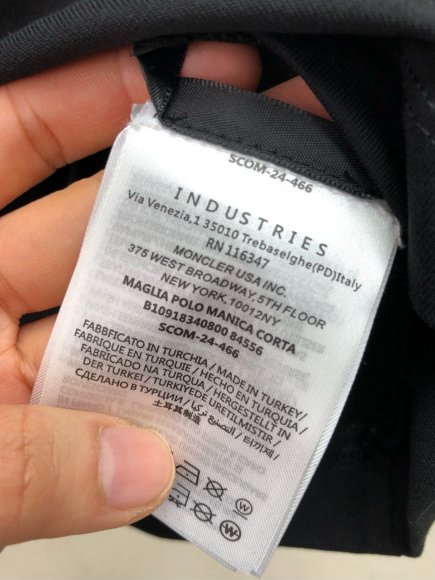 Moncler - Мужская футболка майка DZ_2102MO5 Moncler - Мужская футболка майка DZ_2102MO5