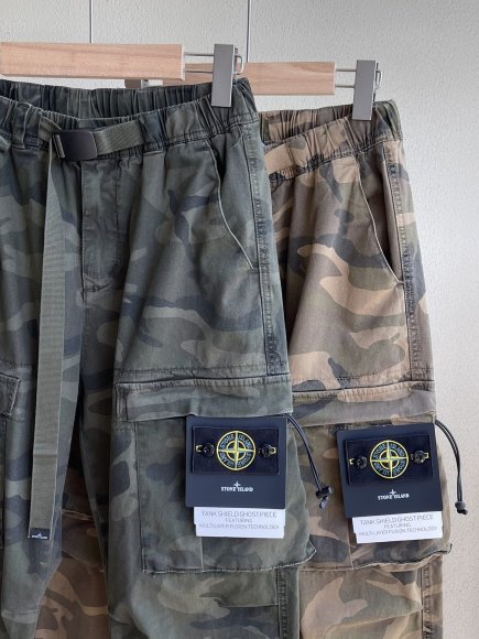 Stone Island - Мужские штаны джоггеры SI_1309SI2