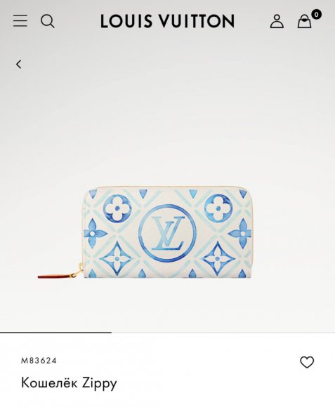 Louis Vuitton Zippy - Кошелек LG_2108LV5