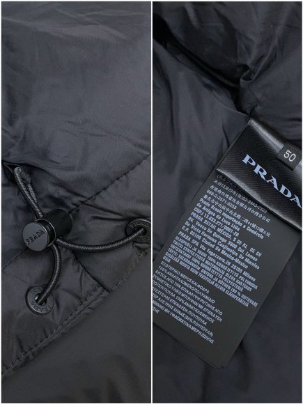 Prada - Мужская куртка пуховик TI_2511PR4