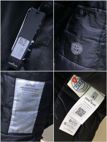 Stone Island - Мужская мембранная куртка пуховик TI_2511ST5
