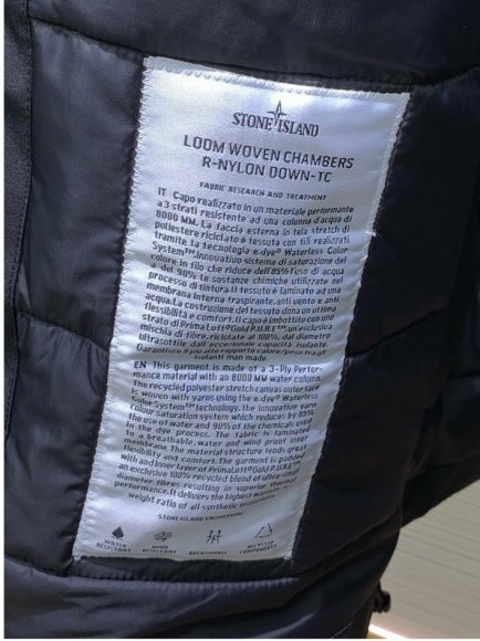 Stone Island - Мужская мембранная куртка пуховик TI_2511ST5