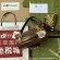 Gucci Horsebit 1955 Сумка мессенджер LG_2609GU4
