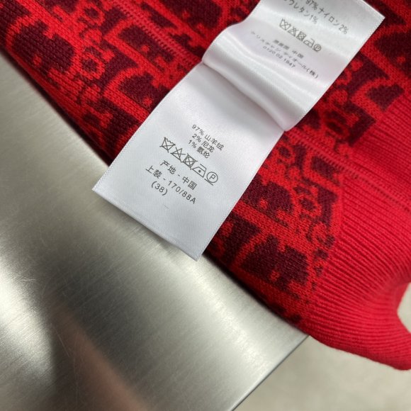 Dior - Мужская шерстяная двухсторонняя кофта толстовка DZ_1201DI2