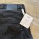 Dior - Мужские штаны джинсы MI_2603DI3