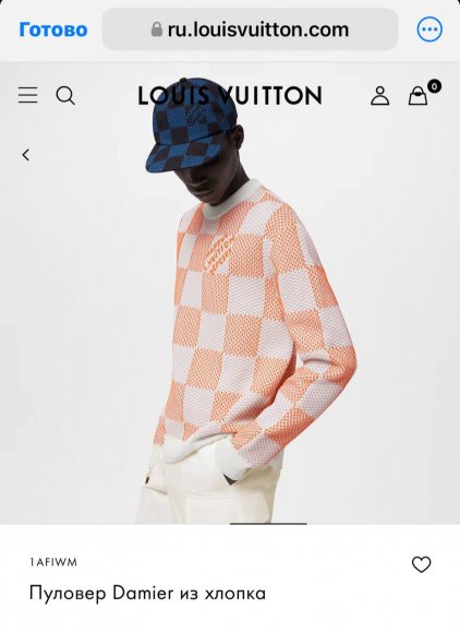 Louis Vuitton Damier - Мужская кофта свитер пуловер TI_3009LV1