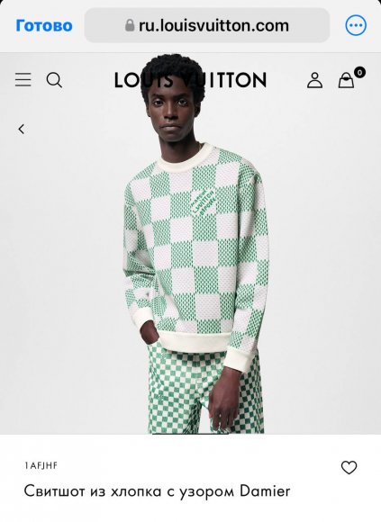 Louis Vuitton Damier - Мужская кофта свитер пуловер TI_3009LV1