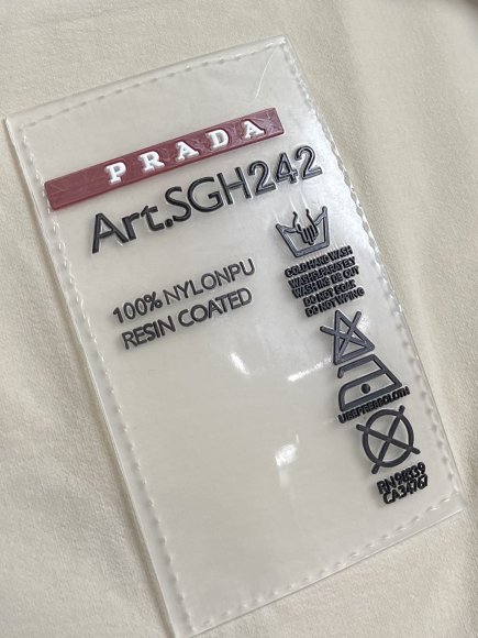 Prada - Мужская куртка ветровка DZ_0908PR7