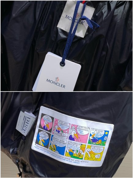 Moncler - Мужская куртка пуховик TI_2910MO5