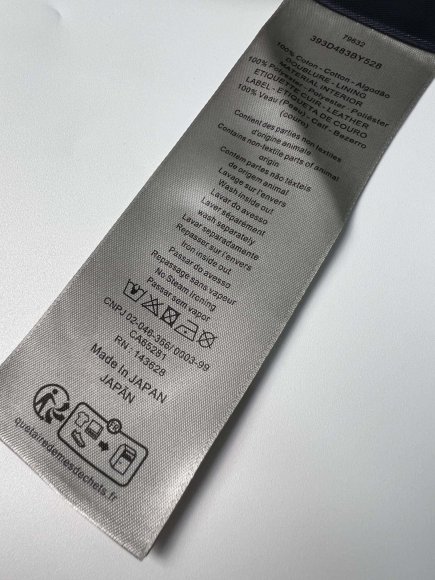 Dior - Мужская джинсовая куртка ветровка TJ_0809DI1