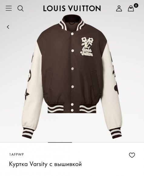Louis Vuitton Varsity - Мужская куртка ветровка бомбер DZ_2208LV7 Louis Vuitton Varsity - Мужская куртка ветровка бомбер DZ_2208LV7