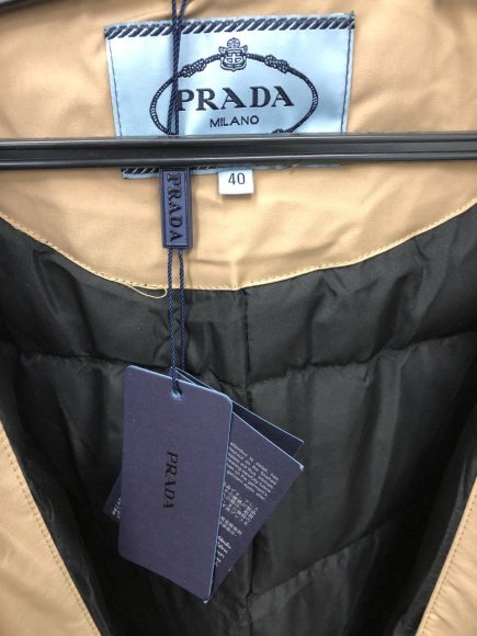 Prada Женская куртка парка пуховик S3D_2001PR1