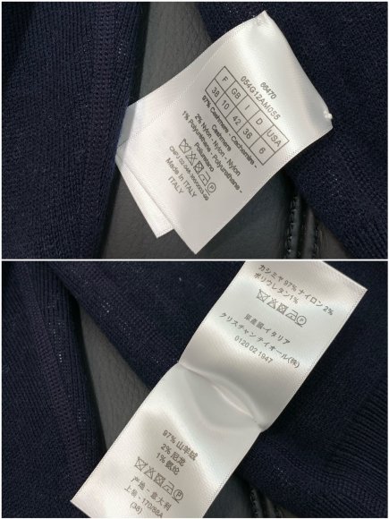 Dior - Мужская кашемировая двусторонняя кофта толстовка TI_2910DI8 Dior - Мужская кашемировая двусторонняя кофта толстовка TI_2910DI8