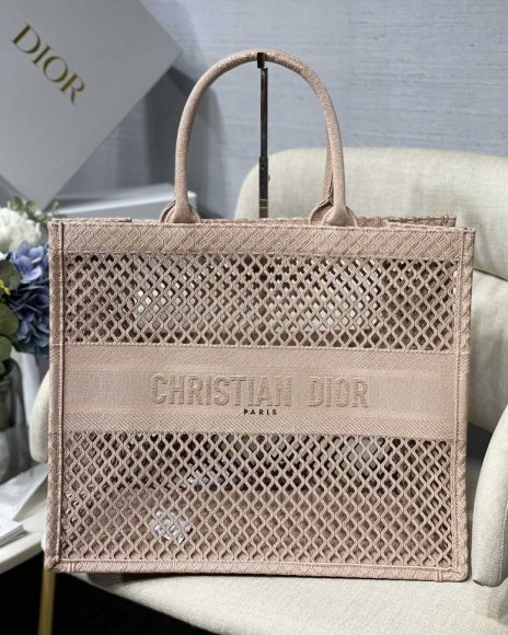 Dior Book Tote Сумка тоут DG_1205DI2 Dior Book Tote Сумка тоут DG_1205DI2