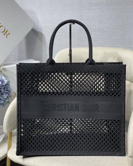 Dior Book Tote Сумка тоут DG_1205DI2 Dior Book Tote Сумка тоут DG_1205DI2