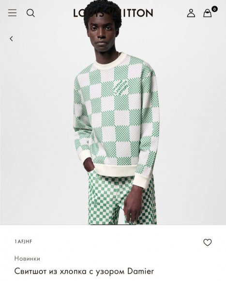 Louis Vuitton Damier - Мужская кофта свитшот DZ_1403LV1 Louis Vuitton Damier - Мужская кофта свитшот DZ_1403LV1