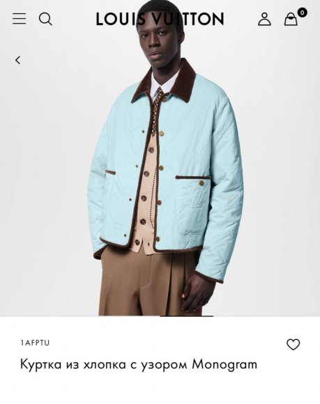 Louis Vuitton Tyler - Мужская стеганая куртка ветровка DZ_2308LV1 Louis Vuitton Tyler - Мужская стеганая куртка ветровка DZ_2308LV1