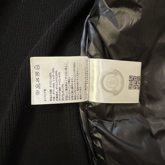 Moncler - Мужская куртка ветровка пуховик MI_0110MO1 Moncler - Мужская куртка ветровка пуховик MI_0110MO1