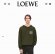 Loewe - Мужская шерстяная кофта худи DZ_1501LO2