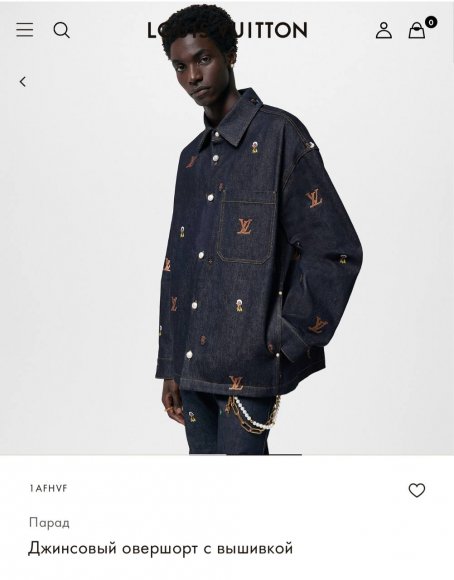 Louis Vuitton - Мужская джинсовая рубашка куртка DZ_1403LV6
