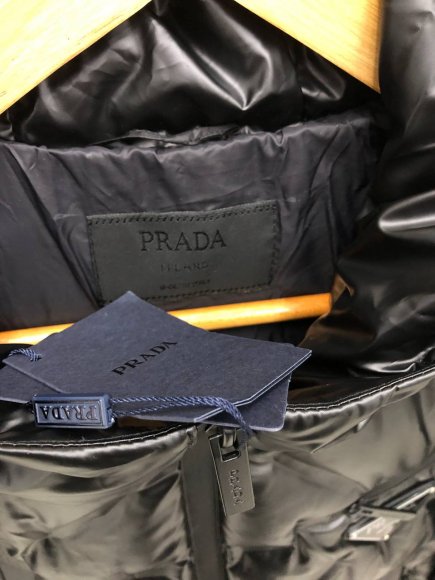 Prada Мужская куртка пуховик S3D_2001PR9