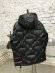 Prada Мужская куртка пуховик S3D_2001PR9