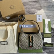 Gucci & Balenciaga - Сумка на плечо BS_0802GU2 Gucci & Balenciaga - Сумка на плечо BS_0802GU2