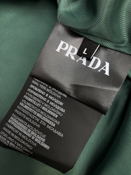 Prada - Мужская куртка ветровка DZ_1208PR4