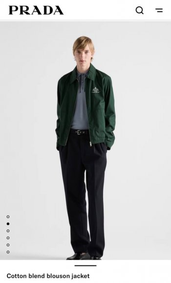 Prada - Мужская куртка ветровка DZ_1208PR4