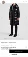 Moncler Hanoverian - Мужская куртка пуховик пальто TJ_3010MO5
