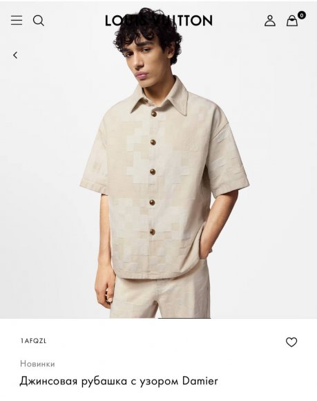 Louis Vuitton Damier - Мужская джинсовая рубашка TJ_0406LV4 Louis Vuitton Damier - Мужская джинсовая рубашка TJ_0406LV4